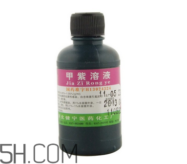 紫藥水的作用和功效 紫藥水怎么洗掉？