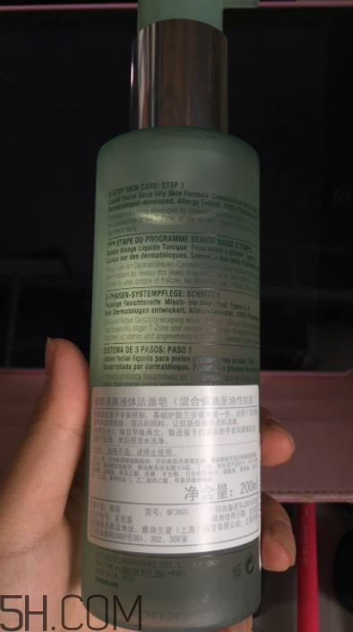 倩碧液體潔面皂適合干皮嗎？有刺激嗎？