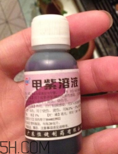 紫藥水是什么成分？紫藥水是甲紫溶液嗎？