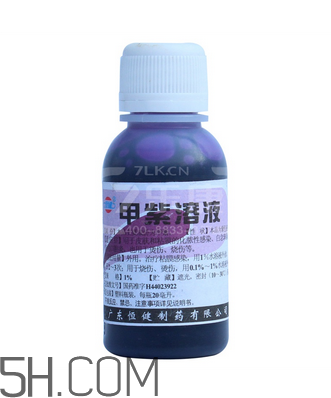 紫藥水能治瘊子嗎？紫藥水能治扁平疣嗎？