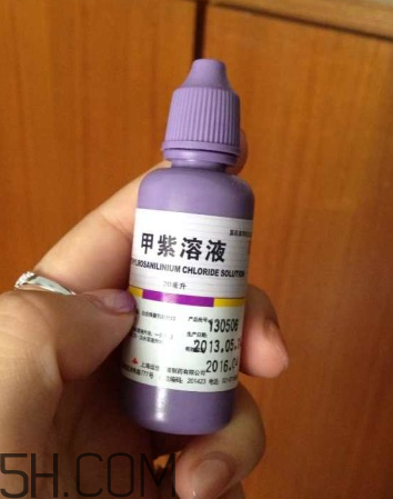 紫藥水能治燙傷嗎？紫藥水能用在口腔里嗎？