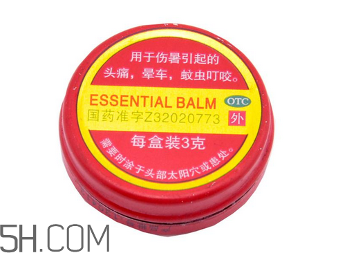 清涼油是什么做的？清涼油是風油精嗎？