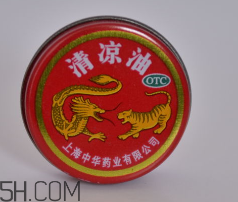 清涼油是堿性的嗎？清涼油是薄荷油嗎？