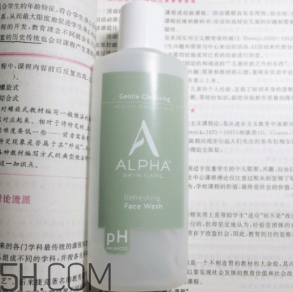果酸洗面奶哪個(gè)牌子好？果酸洗面奶推薦