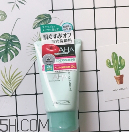 aha果酸洗面奶好用嗎？aha果酸洗面奶傷皮膚嗎？