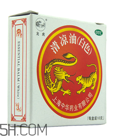 清涼油會(huì)中毒嗎？清涼油要怎么打開(kāi)？