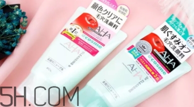 aha果酸洗面奶怎么用？aha洗面奶白蓋和綠蓋洗面奶區(qū)別