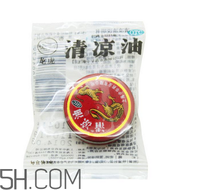 清涼油能治鼻塞嗎？清涼油能治凍瘡嗎？