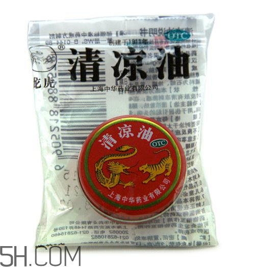 清涼油可以緩解脹氣嗎？清涼油可以治燙傷嗎？