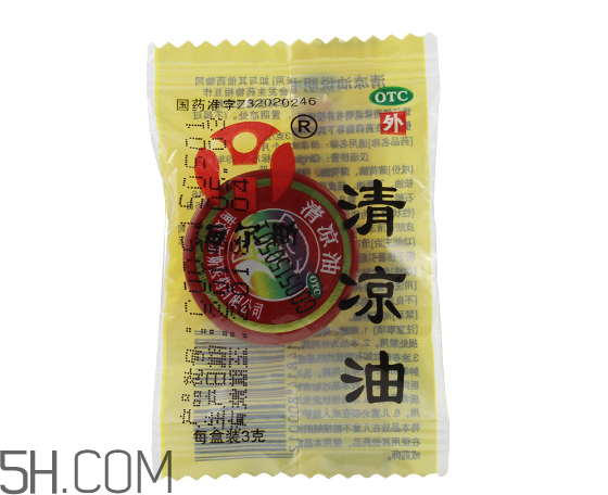 清涼油可以釣魚嗎？清涼油對孕婦有影響嗎？