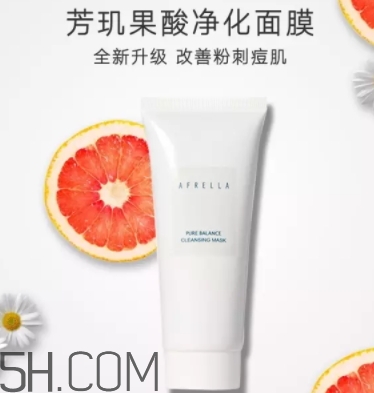果酸面膜哪個(gè)牌子好？果酸面膜排行榜前