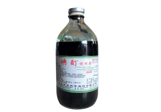 碘酊會燒傷皮膚嗎？碘酊有毒嗎？