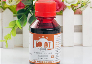 碘酊對芽孢有效嗎？碘酊對腳氣有用嗎？