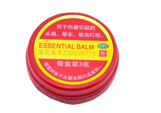 清涼油是什么做的？清涼油是風(fēng)油精嗎？