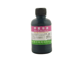 紫藥水的作用和功效 紫藥水怎么洗掉？