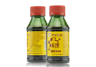 碘酊是酒精嗎？碘酊是什么顏色？