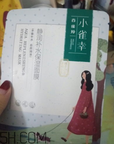 百雀羚小雀幸面膜薄不??？是蠶絲面膜嗎？