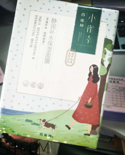 百雀羚小雀幸面膜薄不薄？是蠶絲面膜嗎？