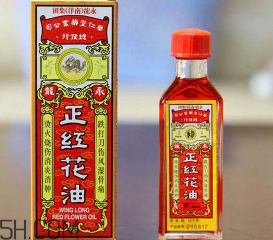 紅花油的功效與作用 紅花油多少錢一瓶？