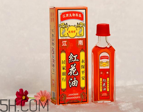 紅花油一天擦幾次？紅花油過期了還能用嗎？