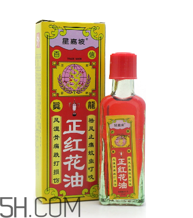 紅花油是什么做的？紅花油是什么油？