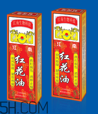 紅花油是什么做的？紅花油是什么油？