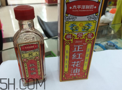 紅花油是治什么的？紅花油是中藥嗎？