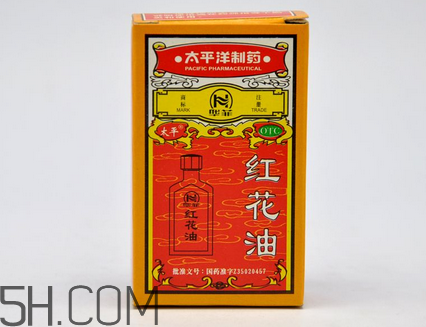 紅花油能治凍瘡嗎？紅花油能消腫嗎？