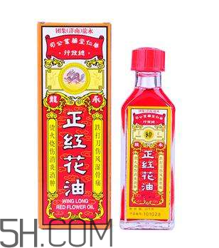 紅花油可以去淤青嗎？紅花油可以涂傷口嗎？