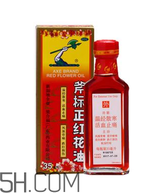 正骨水好還是紅花油好？活絡油好還是紅花油好？