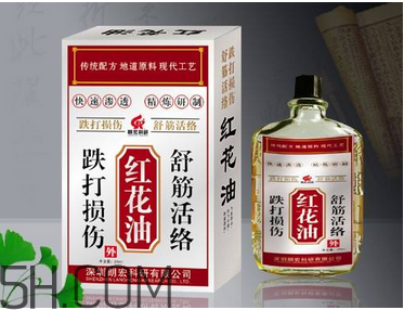 正骨水好還是紅花油好？活絡油好還是紅花油好？