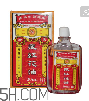 活絡(luò)油多少錢一瓶？活絡(luò)油過期了還能用嗎？