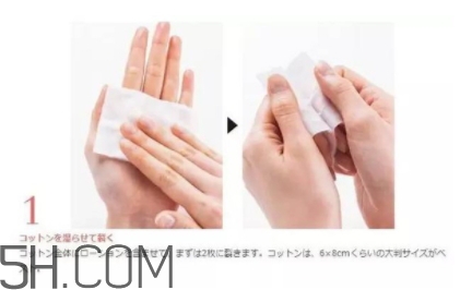 濕敷要多久？濕敷多久做一次？