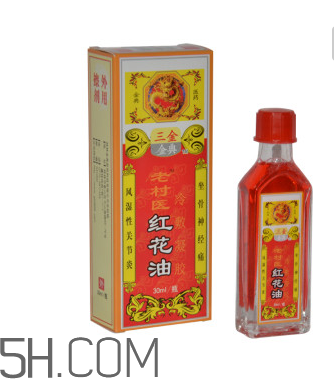 活絡(luò)油能治凍瘡嗎？活絡(luò)油能消腫嗎？