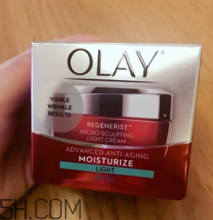 olay大紅瓶面霜適合白天用嗎？能見光嗎？