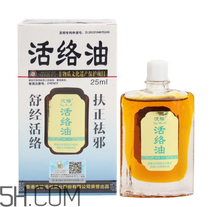 活絡(luò)油能不能擦睪丸？活絡(luò)油能刮痧嗎？