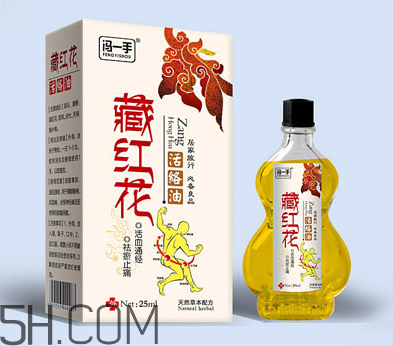 活絡(luò)油能不能擦睪丸？活絡(luò)油能刮痧嗎？