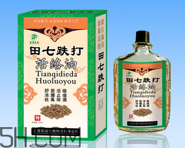 活絡油可以去淤青嗎？活絡油可以擦肚子嗎？