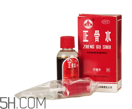 正骨水能長期用嗎？正骨水能去淤青嗎？
