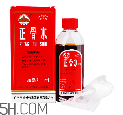 正骨水能長期用嗎？正骨水能去淤青嗎？