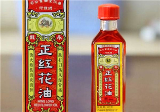 紅花油的功效與作用 紅花油多少錢一瓶？