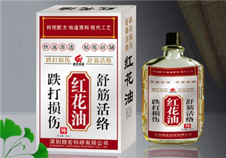紅花油能刮痧嗎？紅花油能治關節(jié)炎嗎？
