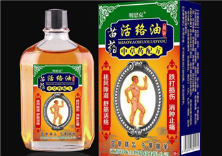 活絡(luò)油可以去淤青嗎？活絡(luò)油可以擦肚子嗎？