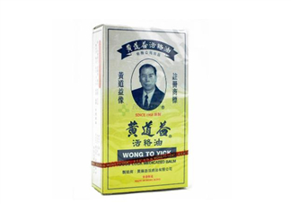 活絡(luò)油多少錢一瓶？活絡(luò)油過期了還能用嗎？