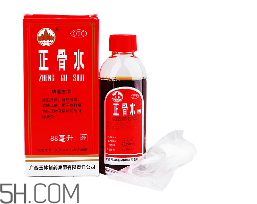 正骨水會過敏嗎？正骨水要怎么擦才有效？