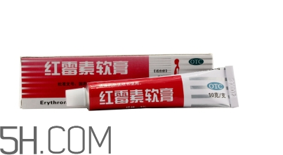 紅霉素軟膏和紅霉素眼膏一樣嗎？紅霉素軟膏有激素嗎？