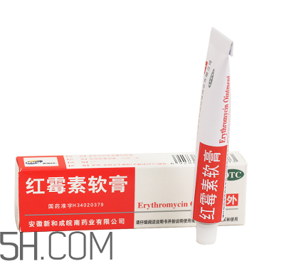 紅霉素軟膏和紅霉素眼膏一樣嗎？紅霉素軟膏有激素嗎？
