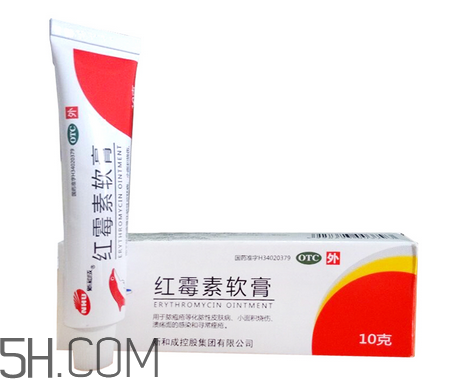 紅霉素軟膏是消炎的嗎？紅霉素軟膏是什么顏色？