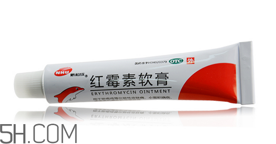 紅霉素軟膏是消炎的嗎？紅霉素軟膏是什么顏色？