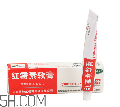 紅霉素軟膏會(huì)留疤嗎？紅霉素軟膏會(huì)堵塞毛孔嗎？